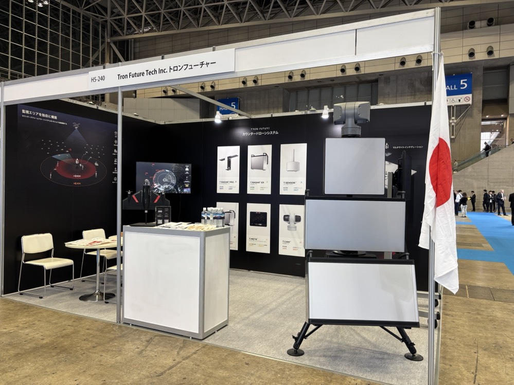 日本最大軍火展各國比武！印太局勢敏感，台灣廠商悄悄入