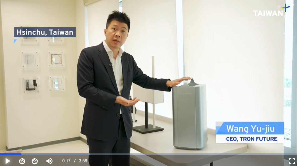 Drone Defense Startup Adds to Taiwan’s Air Defense Capabilities